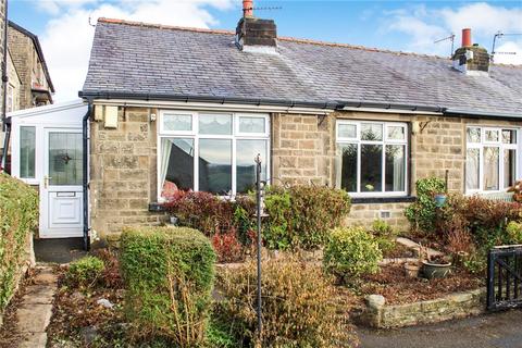 undefined, West Lane, Keighley, West Yorkshire, BD21