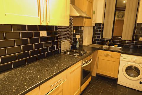 3 bedroom terraced house for sale, Marshfield Street, Bradford, BD5