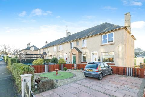 2 bedroom flat for sale, Loganlea Place, Edinburgh EH7