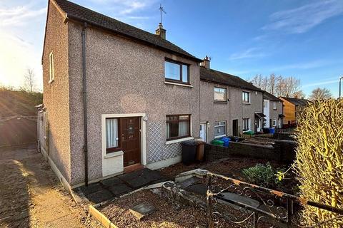 2 bedroom end of terrace house for sale, 43 Don Road, Dunfermline