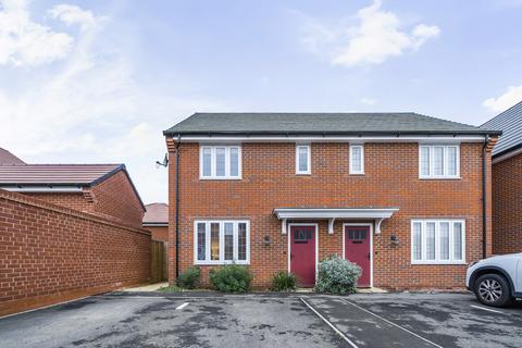 2 bedroom semi-detached house for sale, Hankley Common, Bracknell RG42