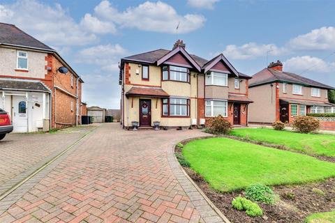 3 bedroom semi-detached house for sale, Coventry Road, Bulkington