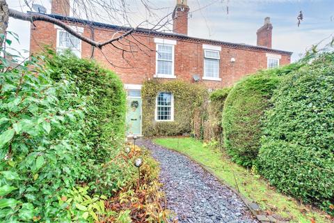 2 bedroom cottage for sale, Stanton Road, Sandiacre, Nottingham