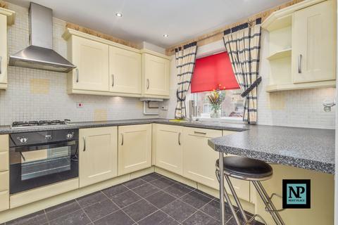 4 bedroom end of terrace house for sale, Valley Drive, Wilnecote, B77