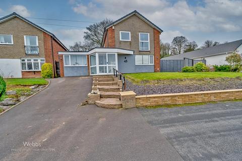 4 bedroom detached house for sale, Fallowfield Road, Walsall WS5