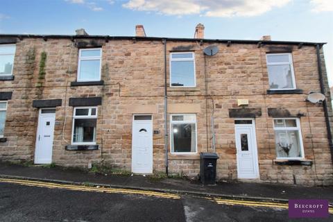 2 bedroom terraced house for sale, Pearsons field, Barnsley