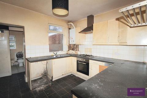 2 bedroom terraced house for sale, Pearsons field, Barnsley