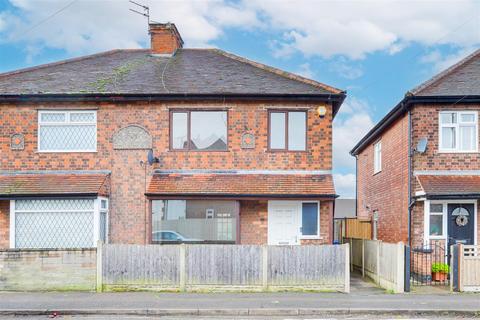 3 bedroom semi-detached house for sale, Grange Road, Long Eaton NG10