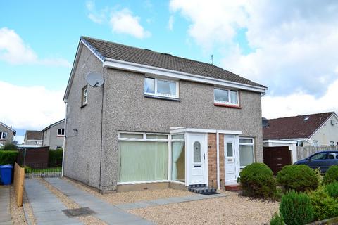 2 bedroom semi-detached villa to rent, Gillbank Avenue, Carluke, South Lanarkshire, ML8 5UW