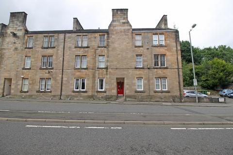 2 bedroom flat to rent, Lower Bridge Street, Stirling, FK8