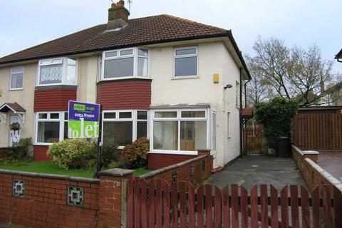 3 bedroom semi-detached house to rent, Rimmington Avenue, Accrington