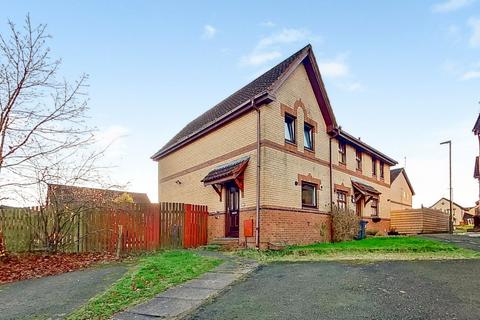 2 bedroom end of terrace house for sale, Keith Gardens, Broxburn, EH52