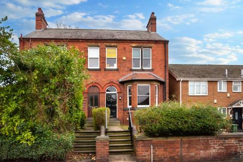 3 bedroom semi-detached house for sale, Balne Lane, Wakefield, West Yorkshire