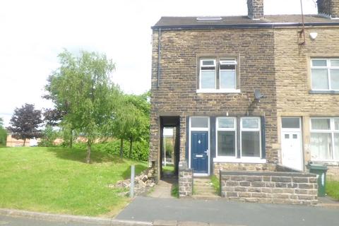 1 bedroom terraced house to rent, East Avenue, Keighley BD21