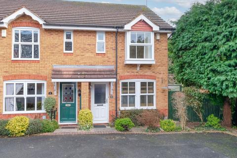 2 bedroom end of terrace house for sale, St. Andrews Way, Bromsgrove, B61 7NR