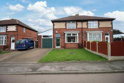 3 bedroom semi-detached house for sale, Brecks Crescent, Rotherham