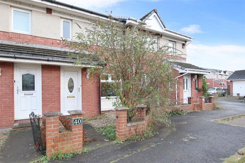 2 bedroom terraced house for sale, 40 West Pilton Drive, Granton, Edinburgh, EH4 4HS