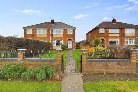 2 bedroom semi-detached house for sale, High Road, Warmsworth, Doncaster, South Yorkshire, DN4