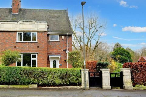 3 bedroom semi-detached house for sale, Manners Road, Ilkeston