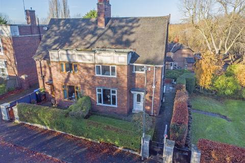3 bedroom semi-detached house for sale, Manners Road, Ilkeston