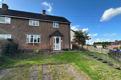 3 bedroom semi-detached house for sale, Babington Road, Leicester LE7