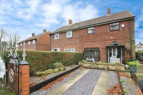 2 bedroom semi-detached house to rent, Newlay Lane, Bramley, Leeds