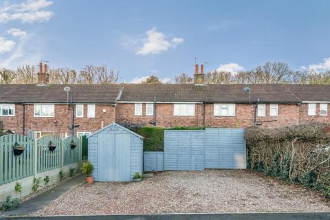 3 bedroom terraced house for sale, York Road, Tadcaster