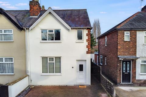 3 bedroom semi-detached house for sale, Roosevelt Avenue, Sawley