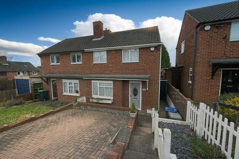 2 bedroom semi-detached house for sale, Valley Road, Cradley Heath, B64 7LX