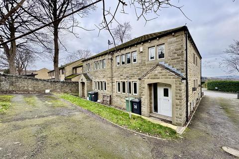 2 bedroom end of terrace house for sale, Botham Hall Road, Longwood, Huddersfield, HD3 4RJ