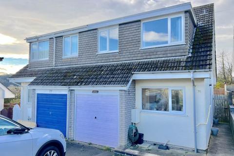 3 bedroom house for sale, Bryncastell, Bow Street, Aberystwyth