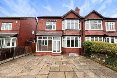 4 bedroom semi-detached house for sale, Mile End Lane, Great Moor, Stockport, SK2