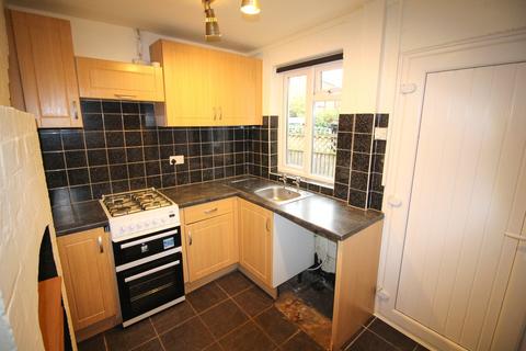 2 bedroom terraced house for sale, Tennis Walk, Worcester WR1