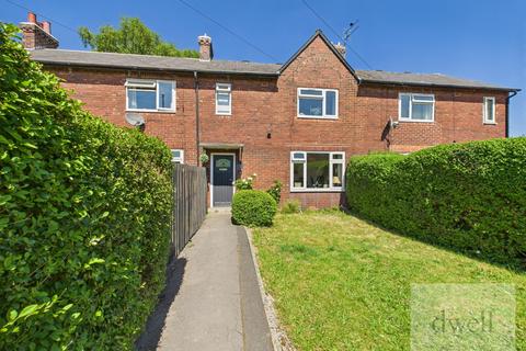 108 Vesper Road, Leeds, LS5 3LJ
