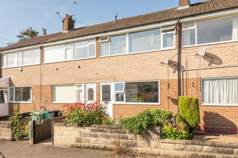 3 bedroom terraced house for sale, Church Lane, Leeds LS6