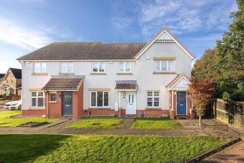 2 bedroom end of terrace house for sale, Glenwood Drive, Armadale