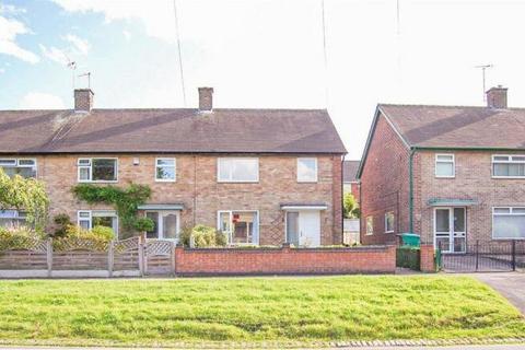 3 bedroom end of terrace house to rent, Glapton Lane, Nottingham, Nottinghamshire, NG11