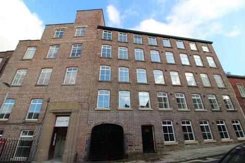 2 bedroom apartment to rent, Paradise Mill, Macclesfield  (Apt 6)