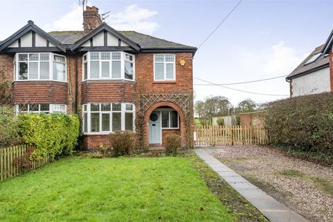 3 bedroom semi-detached house to rent, Birch Lane, Stanthorne, Middlewich, Cheshire, CW10