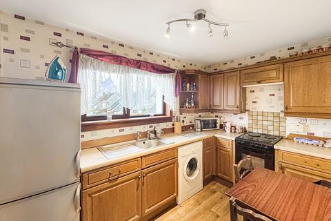 1 bedroom flat for sale, 1C Burnside Place, Oban, Argyll, PA34 4JZ, Oban PA34