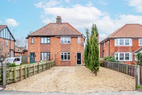 2 bedroom semi-detached house for sale, Southwold Road, Wrentham