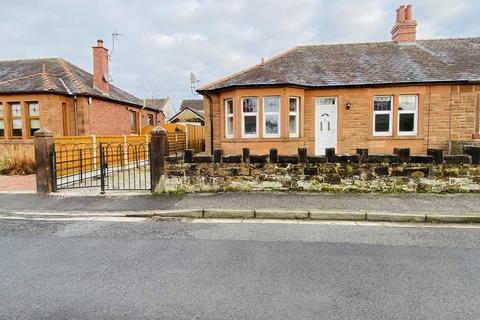 3 bedroom bungalow for sale, 11 Solway Drive, Dumfries, DG2 7JP