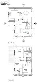 Residential development for sale, Land Adjacent Caston Primary School, The Street, Caston, Attleborough, Norfolk