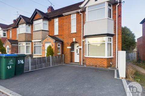 2 bedroom end of terrace house for sale, Sewall Highway, Coventry CV6