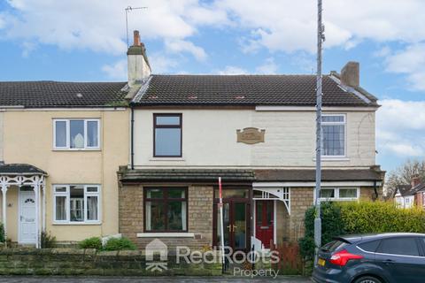 3 bedroom terraced house for sale, Station Road, Pontefract WF7