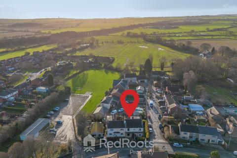 3 bedroom terraced house for sale, Station Road, Pontefract WF7