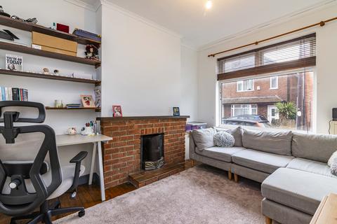 3 bedroom terraced house for sale, Edwin Street, Daybrook, Nottingham