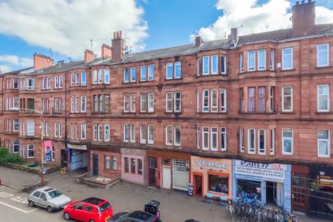 1 bedroom flat for sale, 71 Deanston Drive, Flat 0/1, Shawlands, Glasgow, G41 3AQ