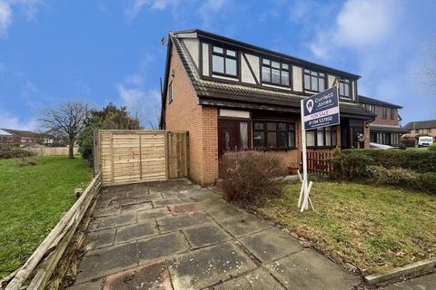 3 bedroom semi-detached house for sale, Southport PR9