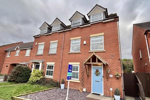 4 bedroom end of terrace house for sale, Blaby, Leicester LE8